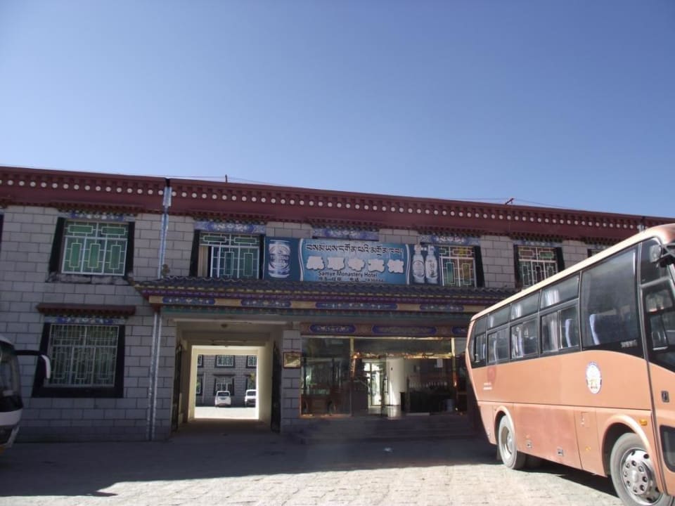 Haupteingang Samye Monastery Guesthouse
