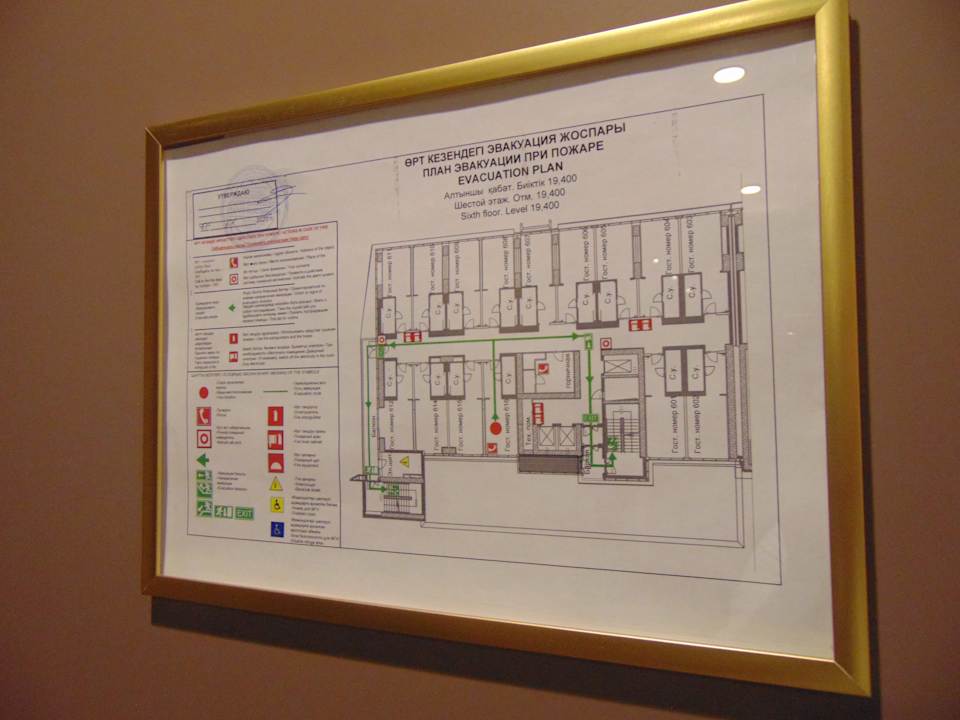 Zimmer Mercure Almaty City Center