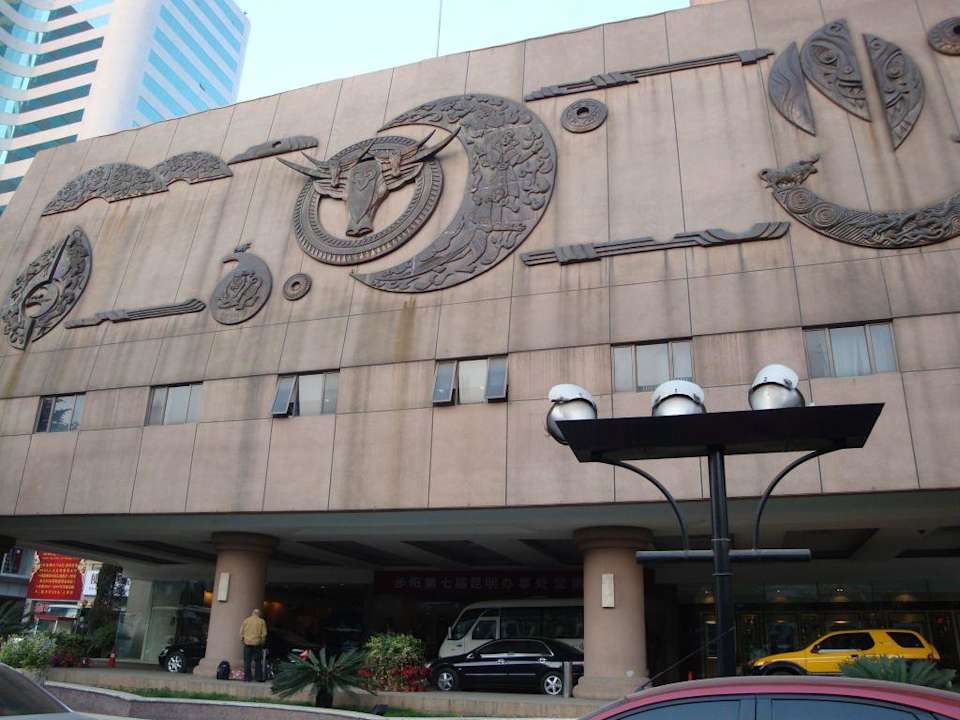 Eingangsbereich Jin Jiang Hotel Kunming Jin Jiang Hotel