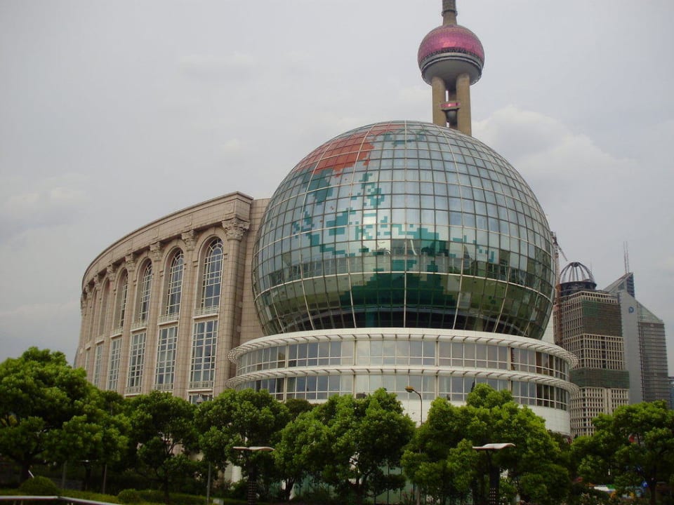 Kugel Oriental Riverside Bund View Hotel Shanghai