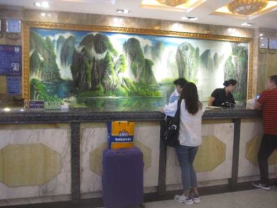 Lobby Hotel New West Street