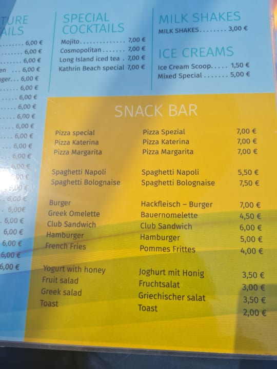 Gastro Hotel Kathrin Beach