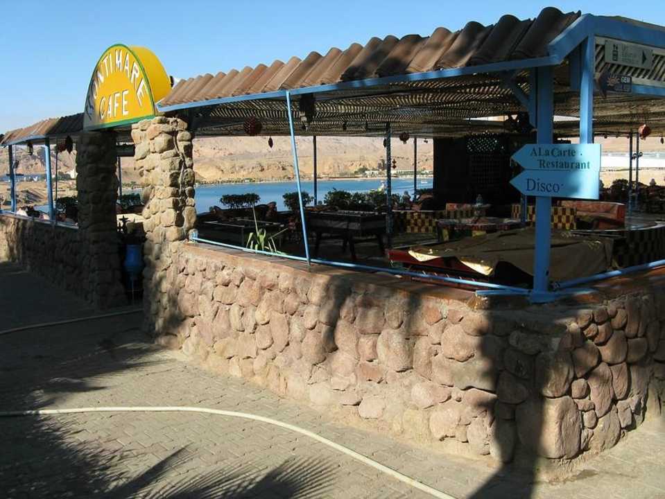 Montimare-Cafe Albatros Sharm Resort