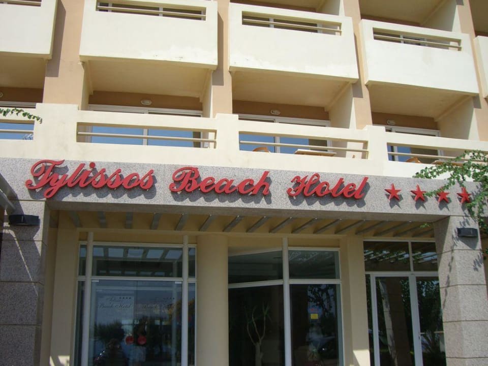 Eingang Tylissos Beach Hotel