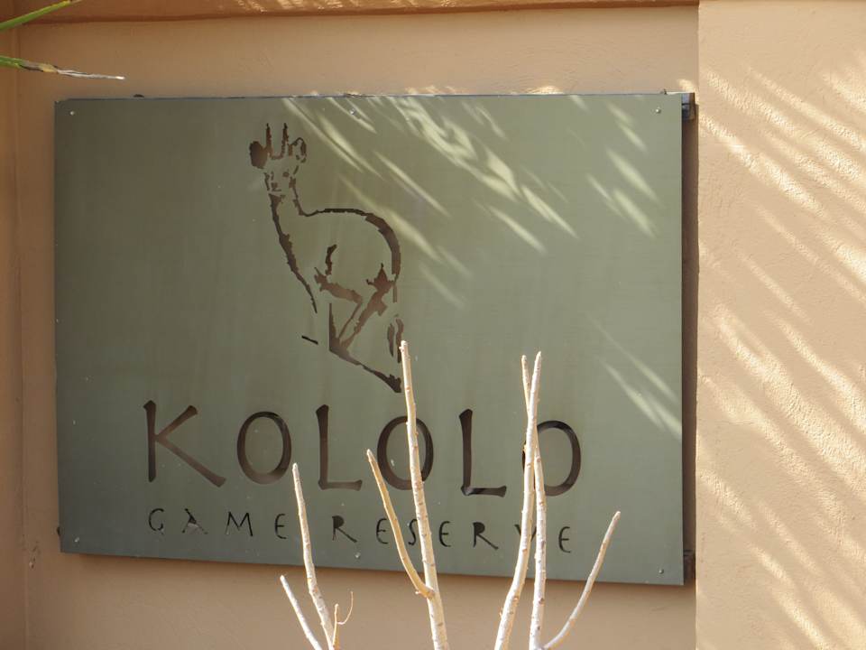 Außenansicht Kololo Game Reserve Accommodation
