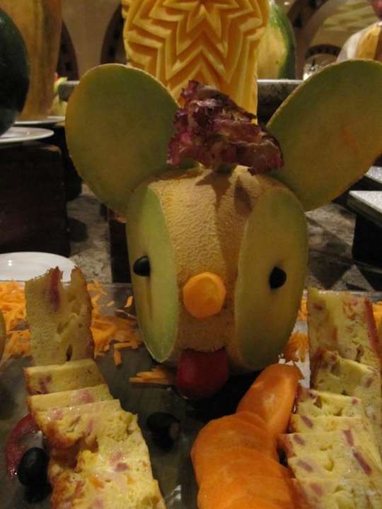 Ist das nicht cool Ghazala Gardens