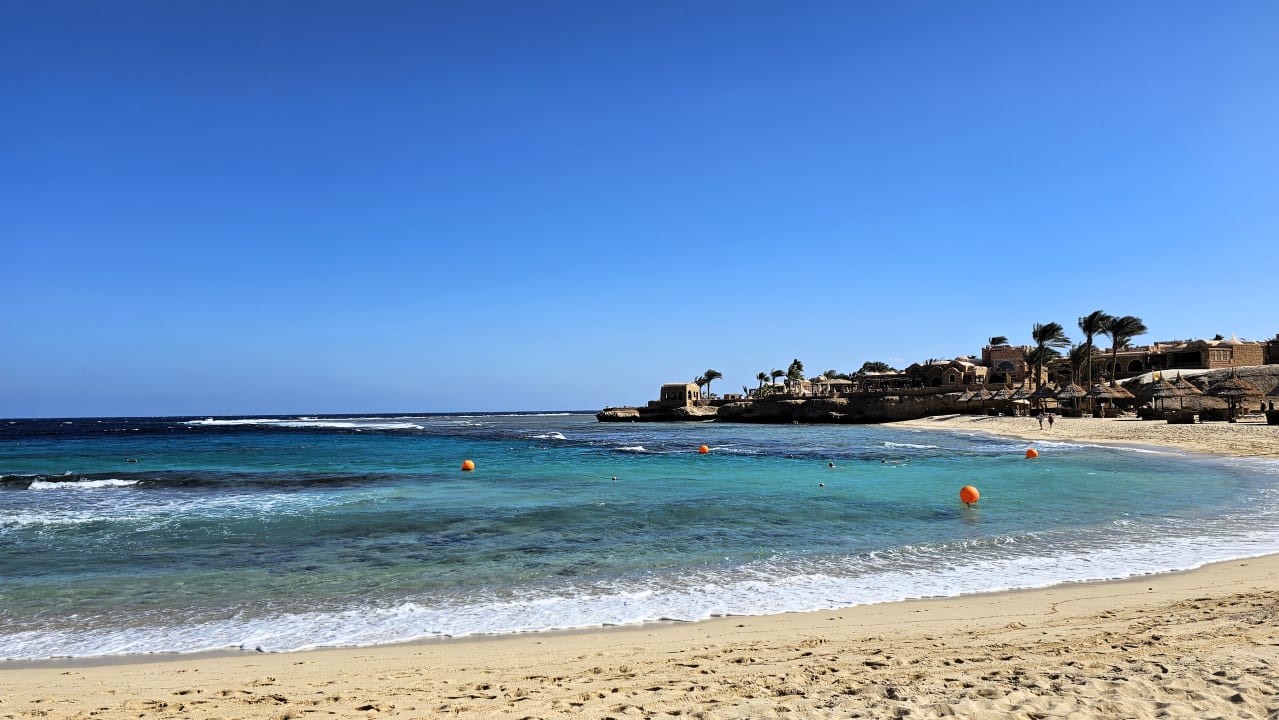 Ausblick Mövenpick Resort El Quseir