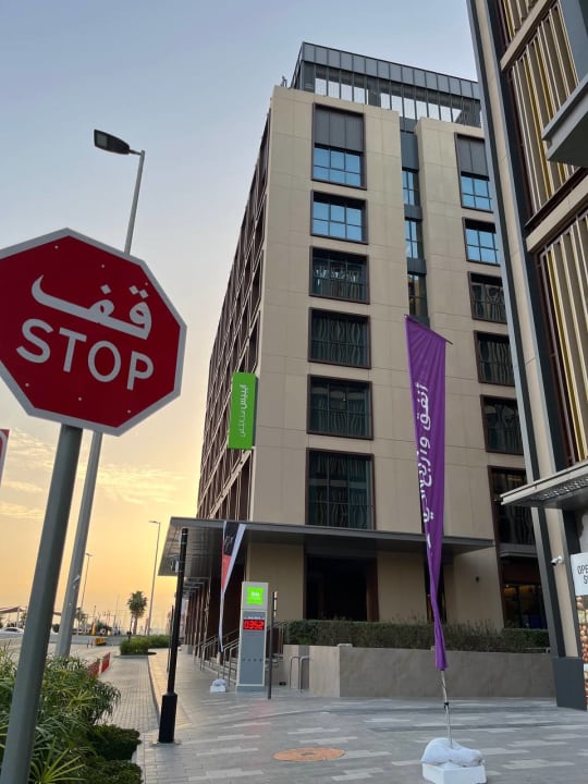 Außenansicht ibis Styles Dubai Deira