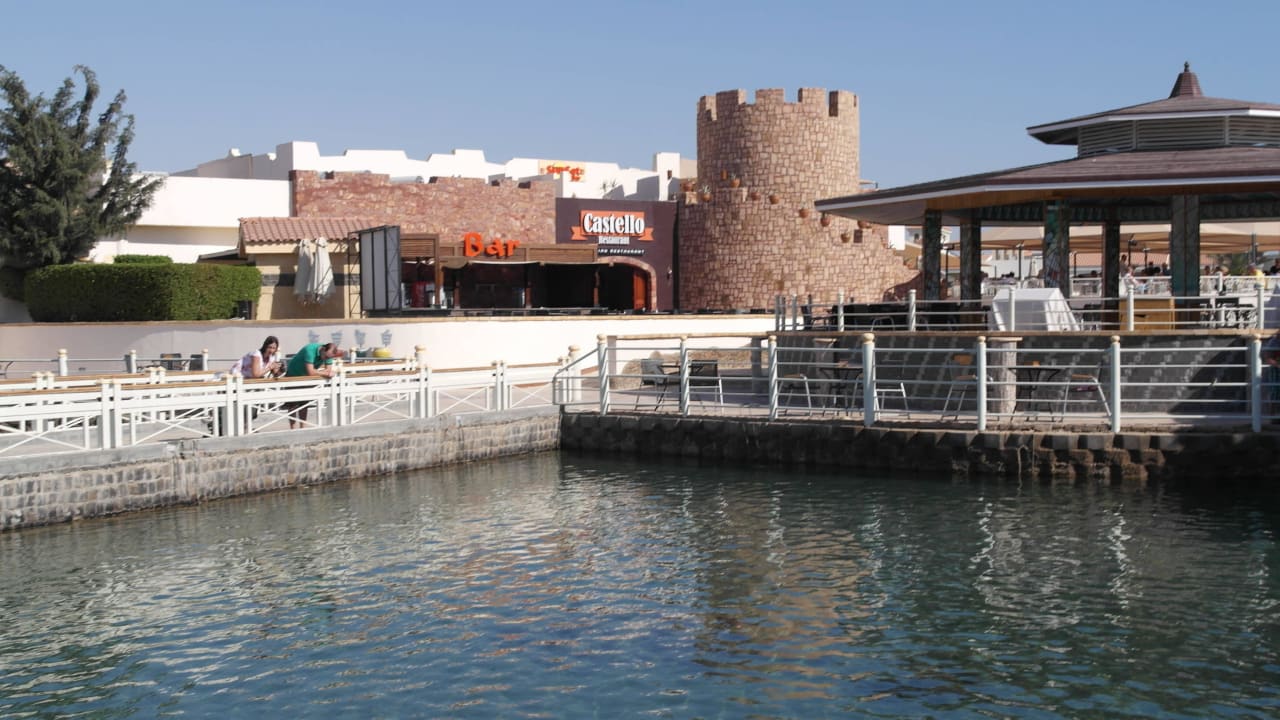 Restaurant Castello Pickalbatros Dana Beach Resort - Hurghada