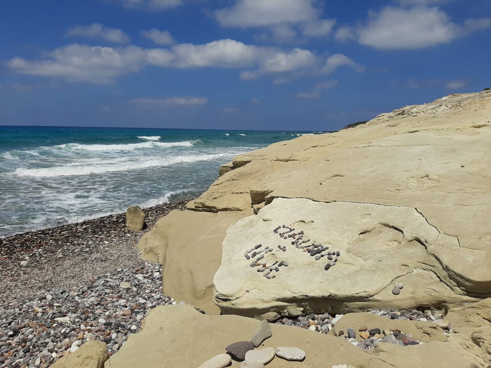 Strand Lagas Aegean Village