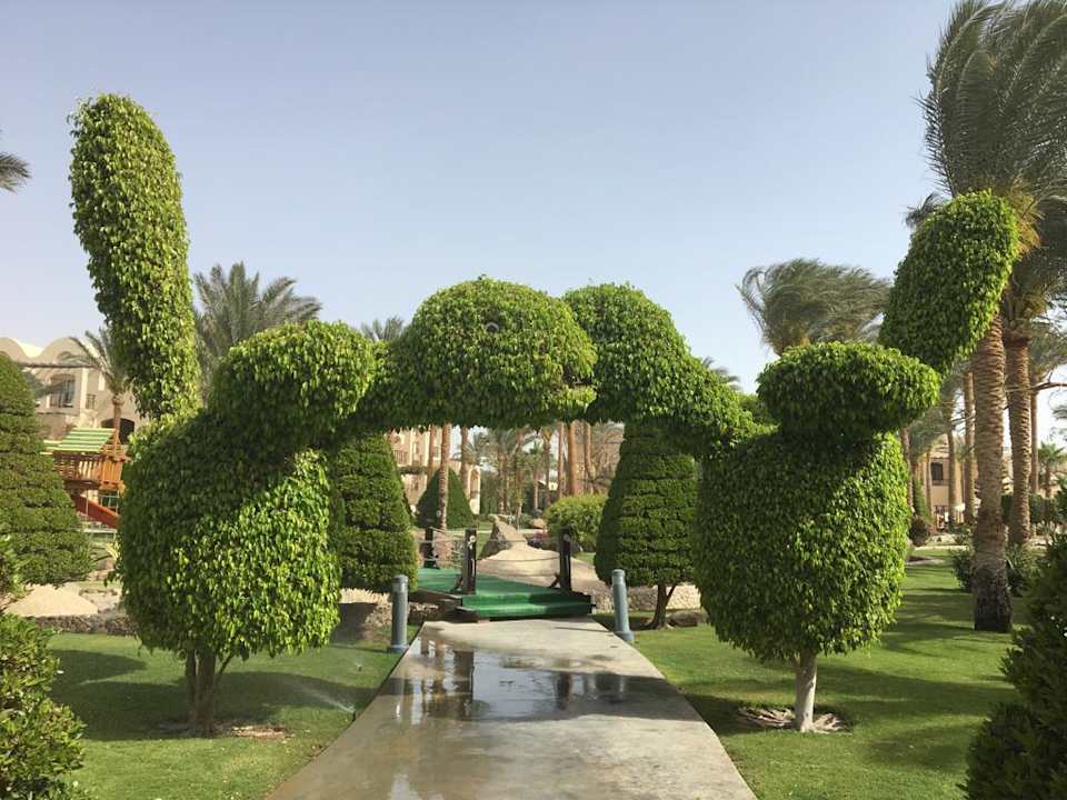 Gartenanlage Jaz Makadina