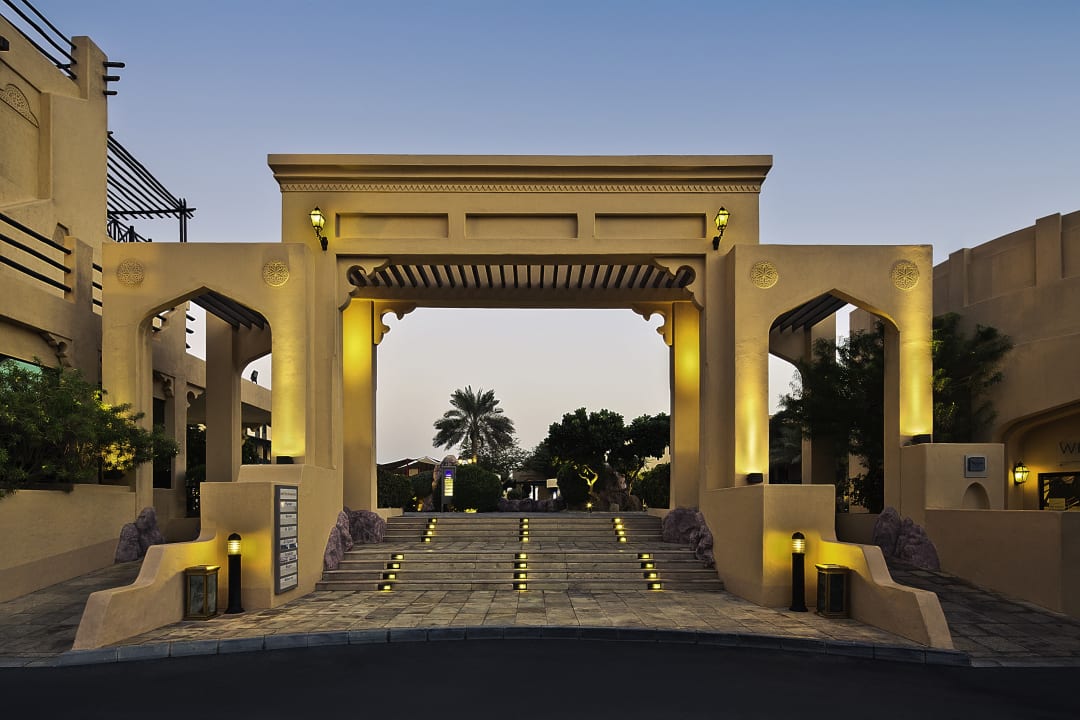 Außenansicht Novotel Bahrain Al Dana Resort