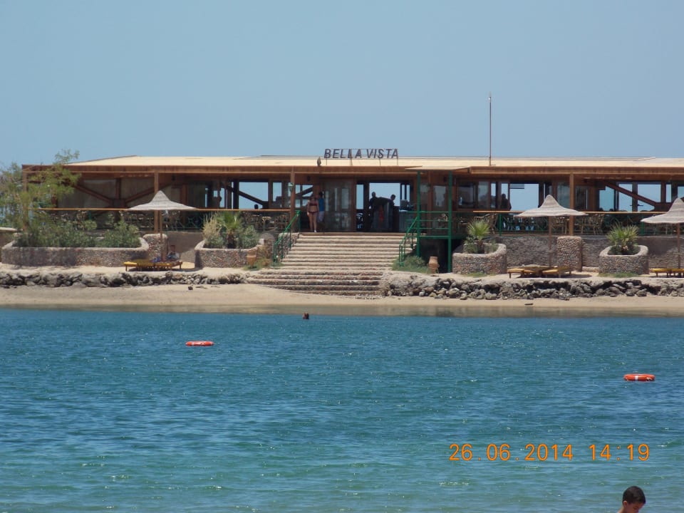 Белла виста бар Desert Rose