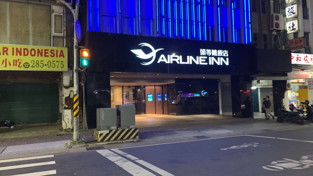 Außenansicht Airline Inn - Kaohsiung Station
