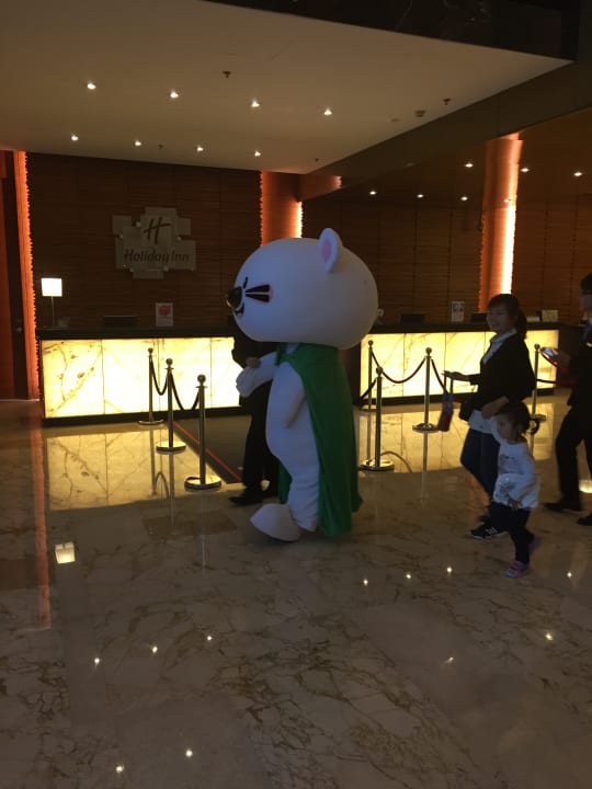 Lobby Holiday Inn Shanghai Jinxiu