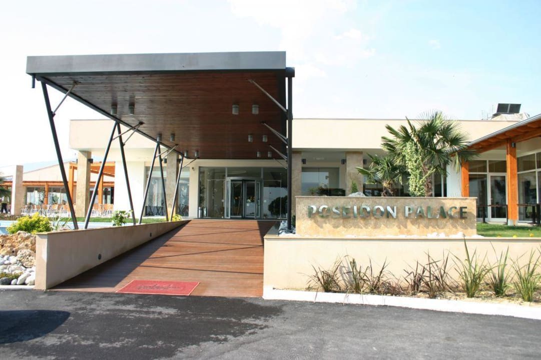 Lobby/Eingang alltoura Club Hotel Poseidon Palace