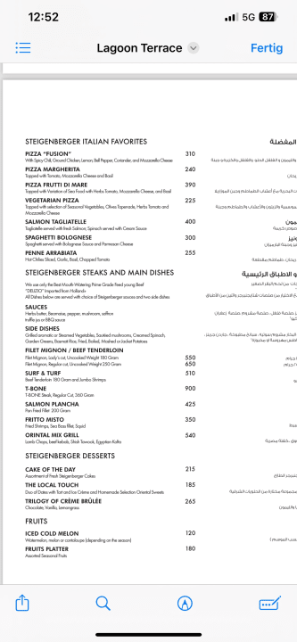 Gastro Steigenberger Golf Resort El Gouna