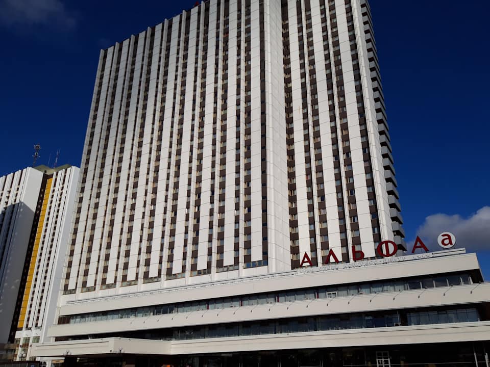 Außenansicht Izmailovo Alfa Hotel