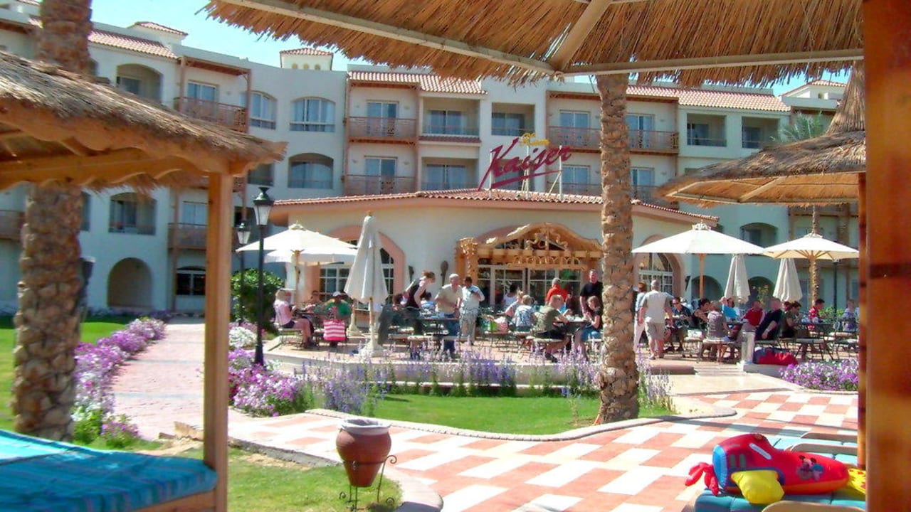 Deutsches Restaurant "Zum Kaiser" Pickalbatros Dana Beach Resort - Hurghada