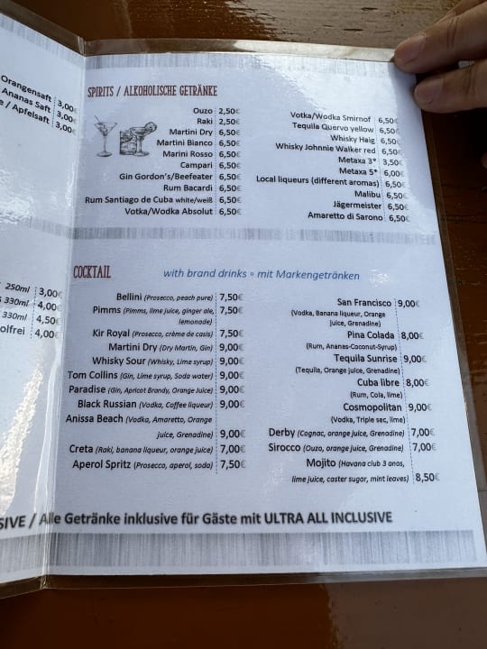 Gastro Anissa Beach & Village