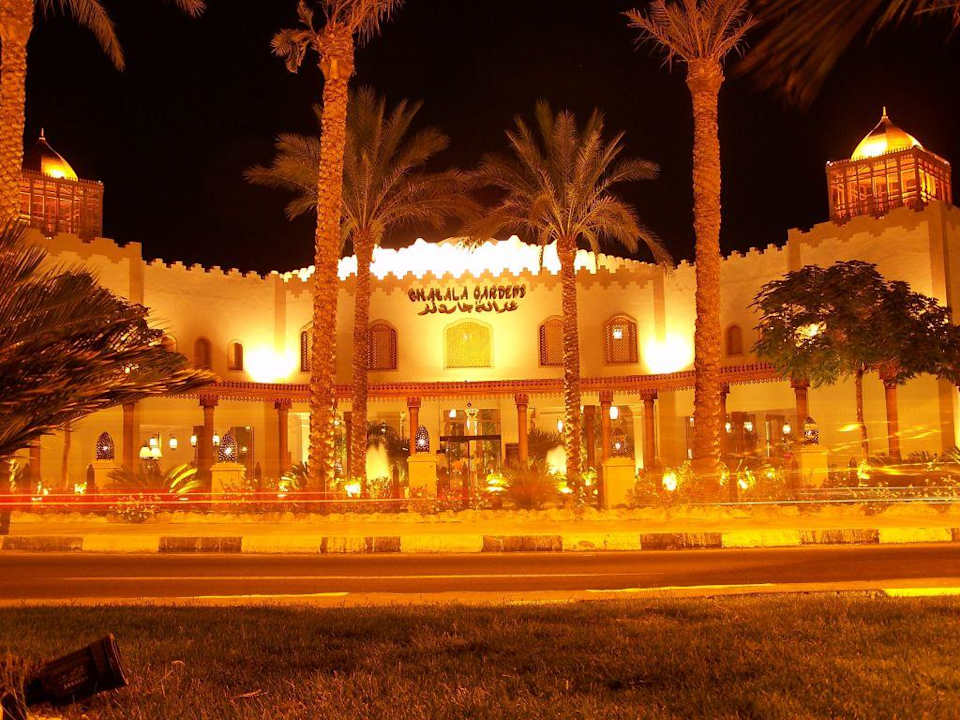 Abendliche Aussenansicht des Ghazala Gardens Ghazala Gardens