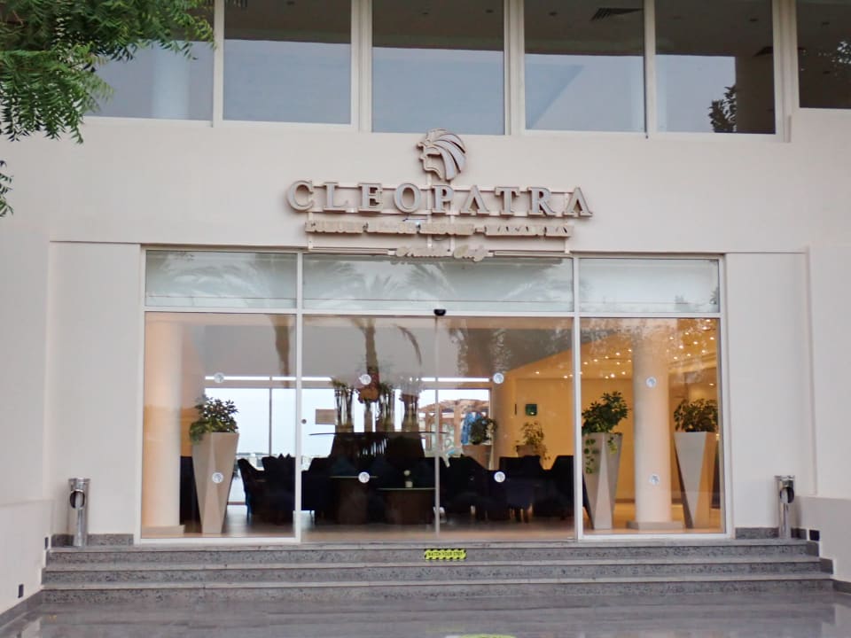 Lobby Cleopatra Luxury Beach Resort Makadi Bay - Adults only