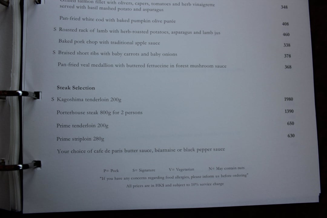 Auszug Speisekarte 1 Hotel The Ritz-Carlton Hongkong
