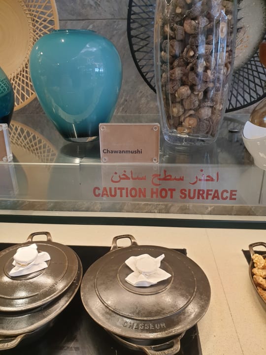 Gastro Conrad Abu Dhabi Etihad Towers