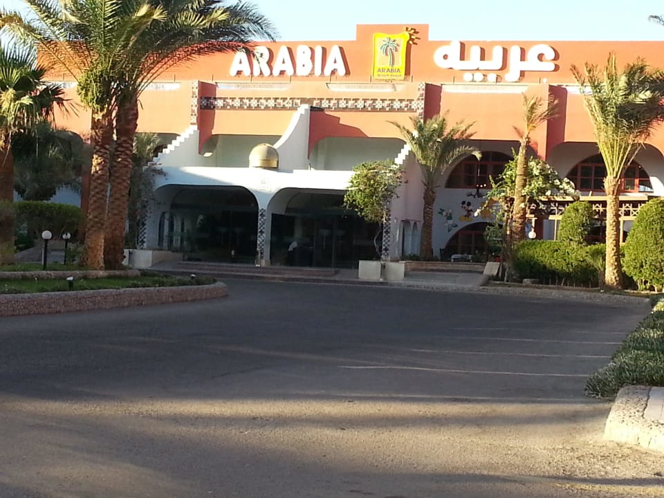 Hotelanlage Arabia Azur Resort