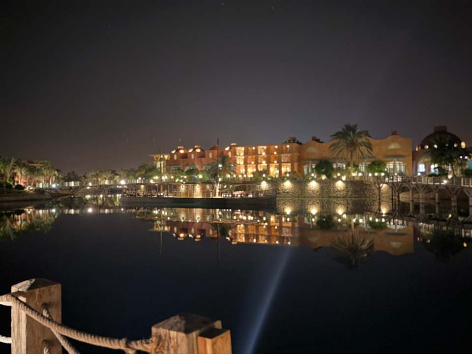 Außenansicht Sheraton Miramar Resort El Gouna