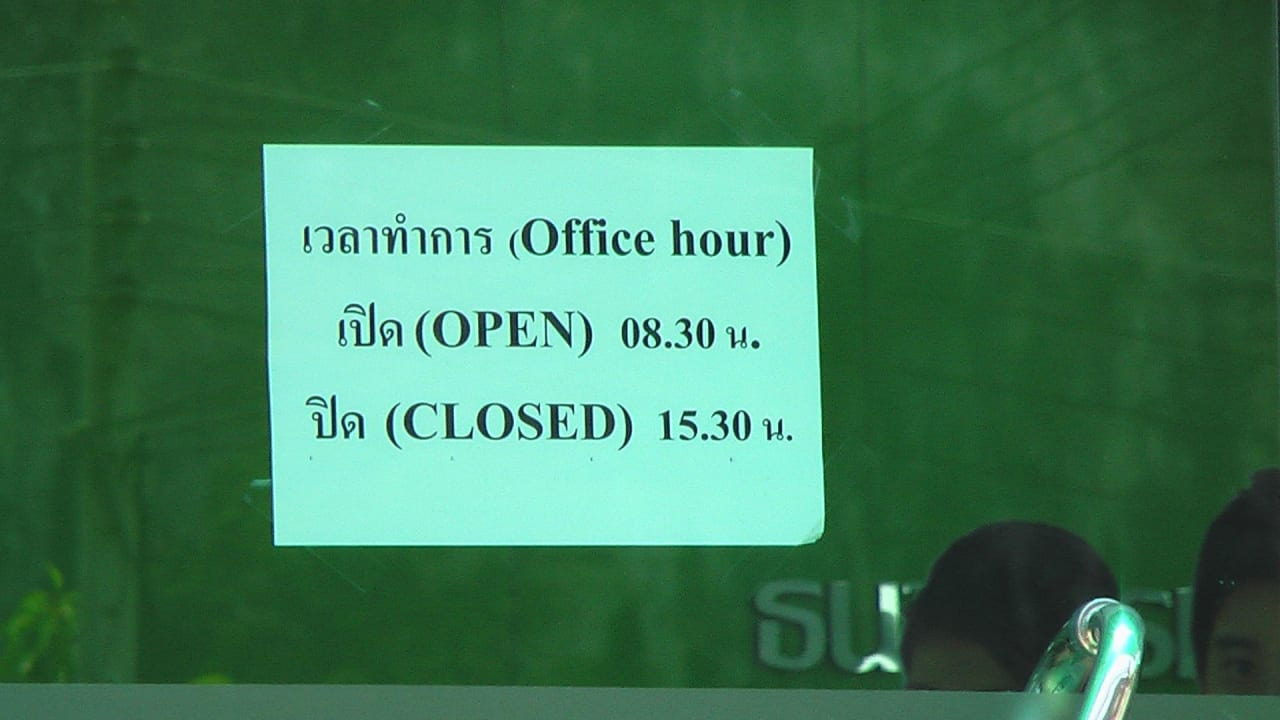 Öffnungszeiten  Peace Laguna Resort and Spa