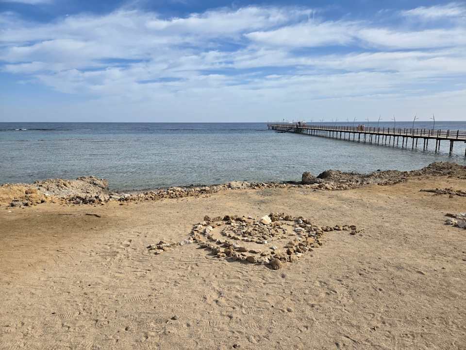 Strand Malikia Resort Abu Dabbab