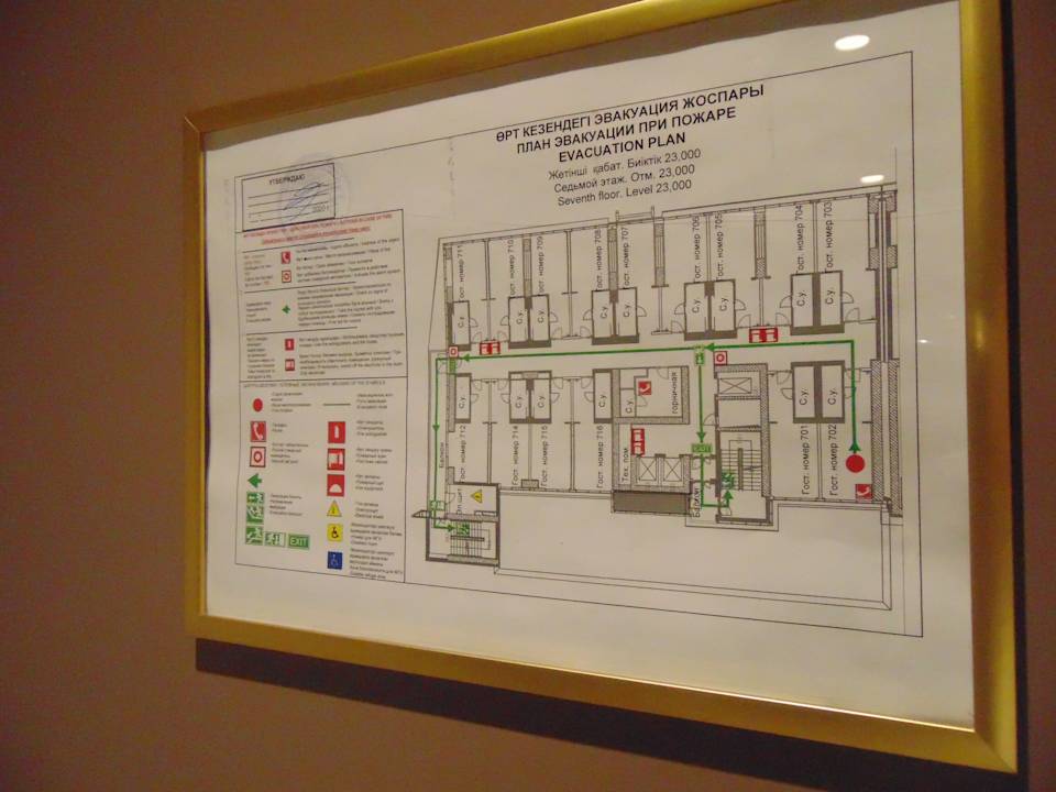 Zimmer Mercure Almaty City Center