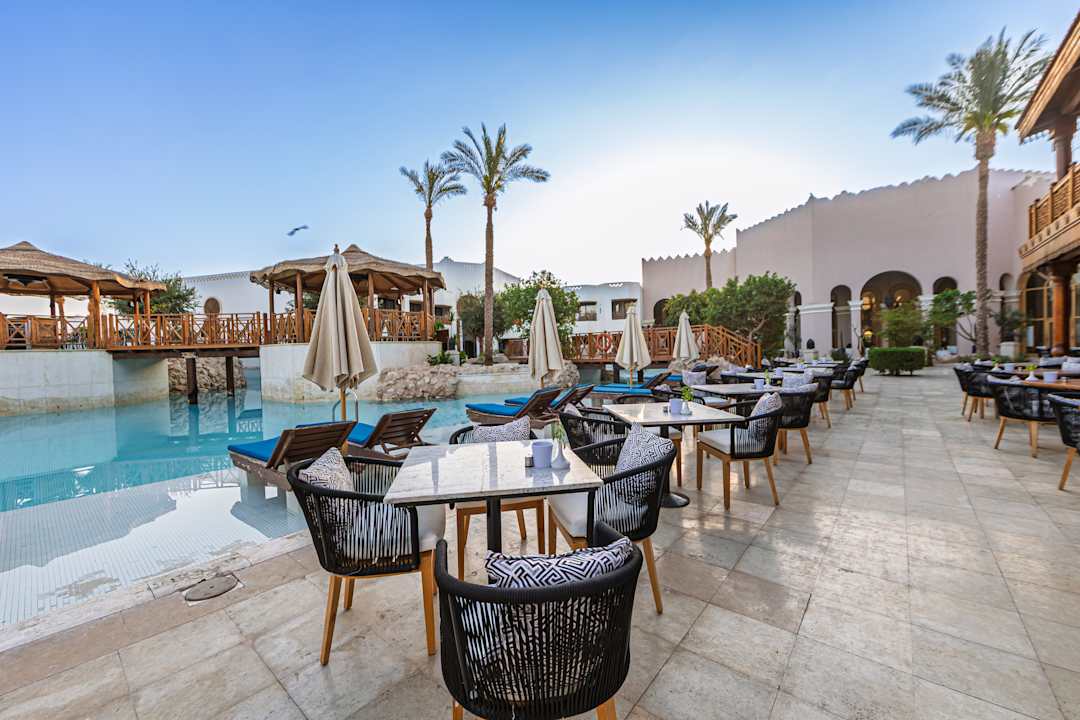 Außenansicht Ghazala Gardens