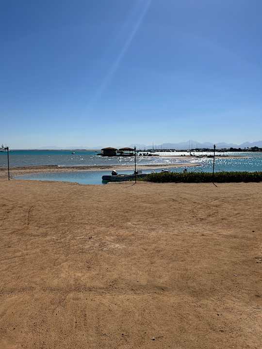 Außenansicht Club Paradisio El Gouna, Red Sea