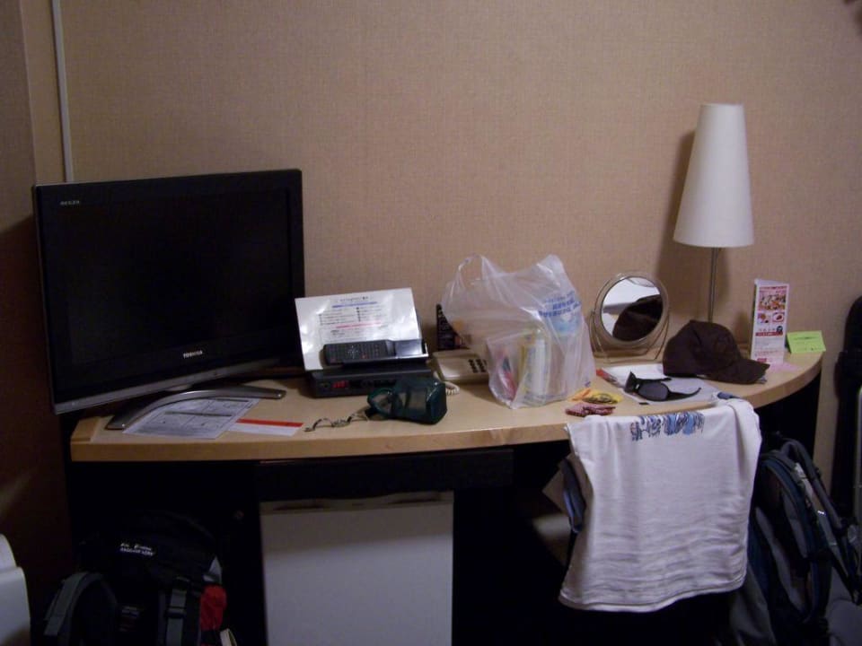 Doppelzimmer Nagoya Marunouchi Tokyu Inn