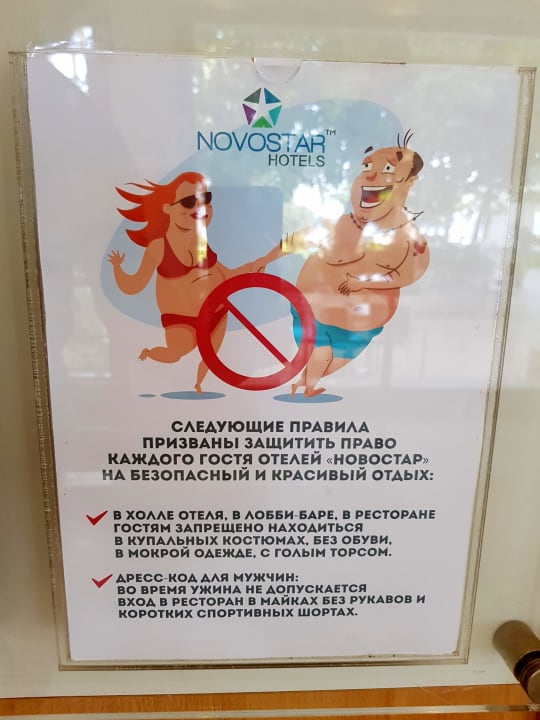 Sonstiges Hotel Bel Azur Thalasso & Bungalows