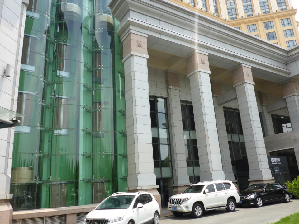 Außenansicht Hotel Four Points by Sheraton Tai'an