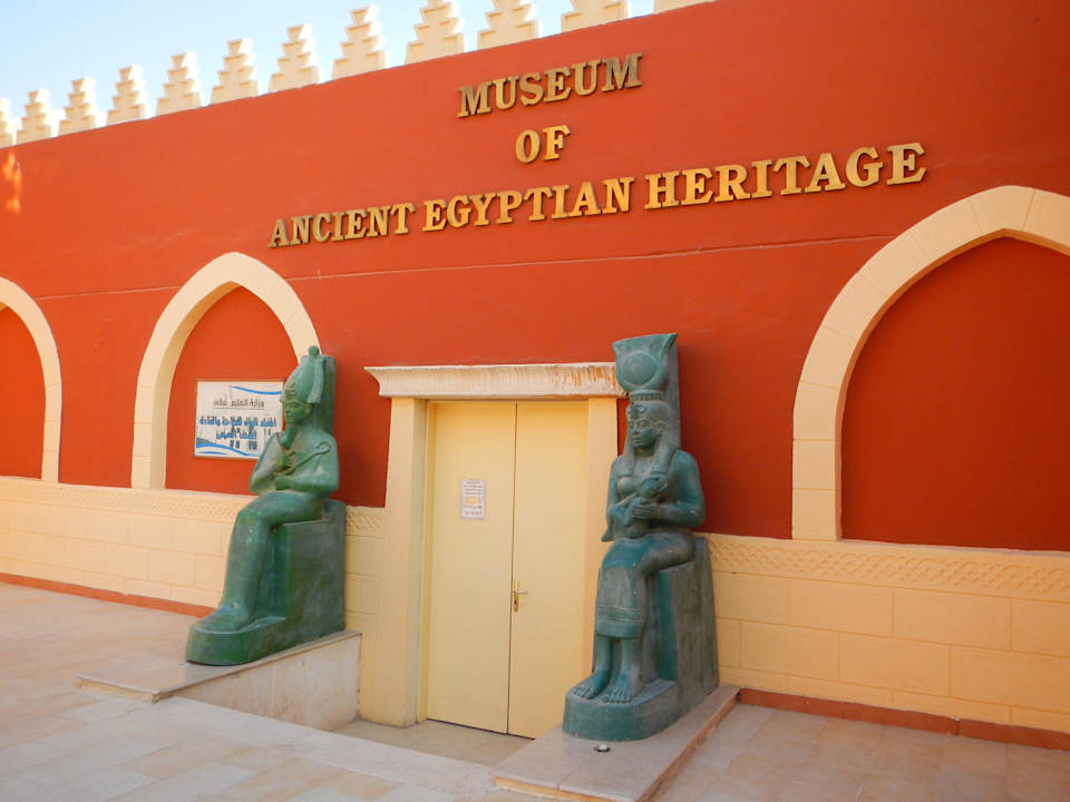 Eingang Museum Pickalbatros Alf Leila Wa Leila Resort - Neverland Hurghada