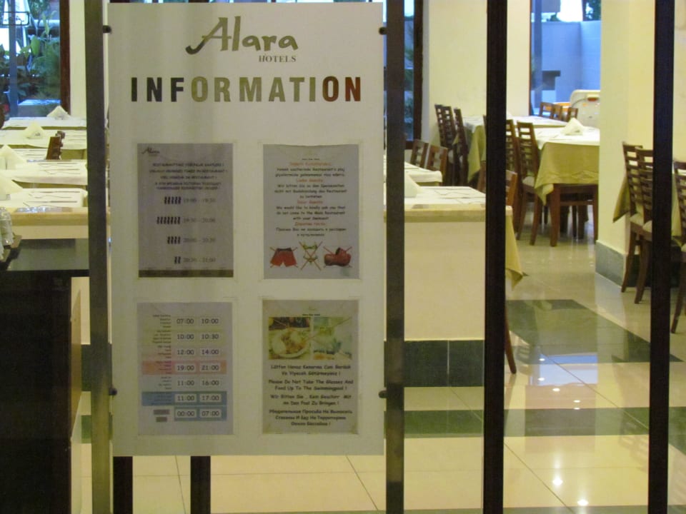 Ресторан Hotel Alara Kum