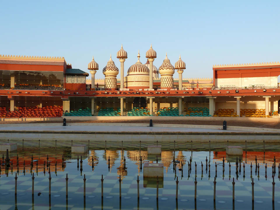 Amfiteatr Pickalbatros Alf Leila Wa Leila Resort - Neverland Hurghada