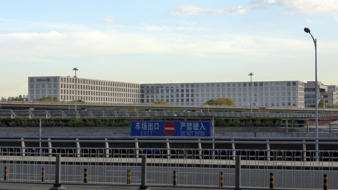 Außenansicht Hilton Beijing Capital Airport