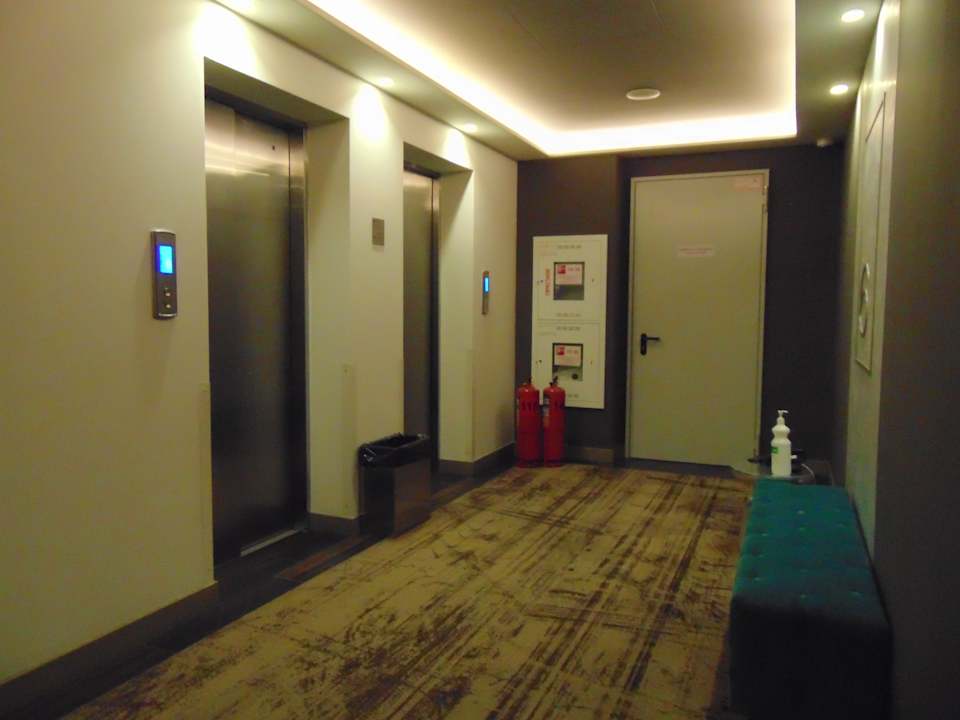 Sonstiges Mercure Almaty City Center