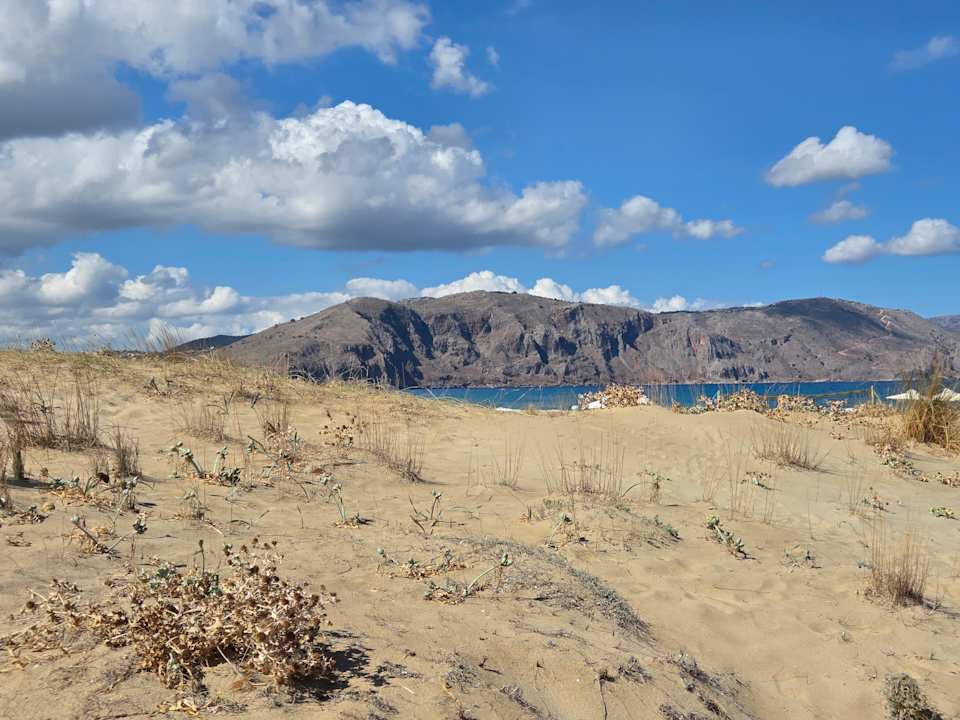 Strand HARPIN Georgioupolis Resort Aquapark & SPA