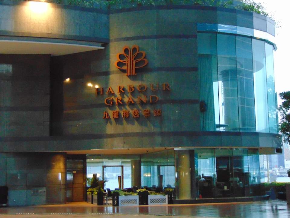 Lobby Harbour Grand Kowloon