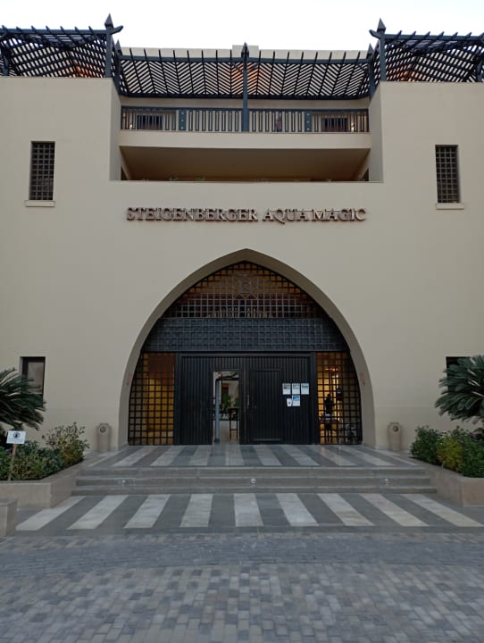 Lobby Steigenberger Aqua Magic