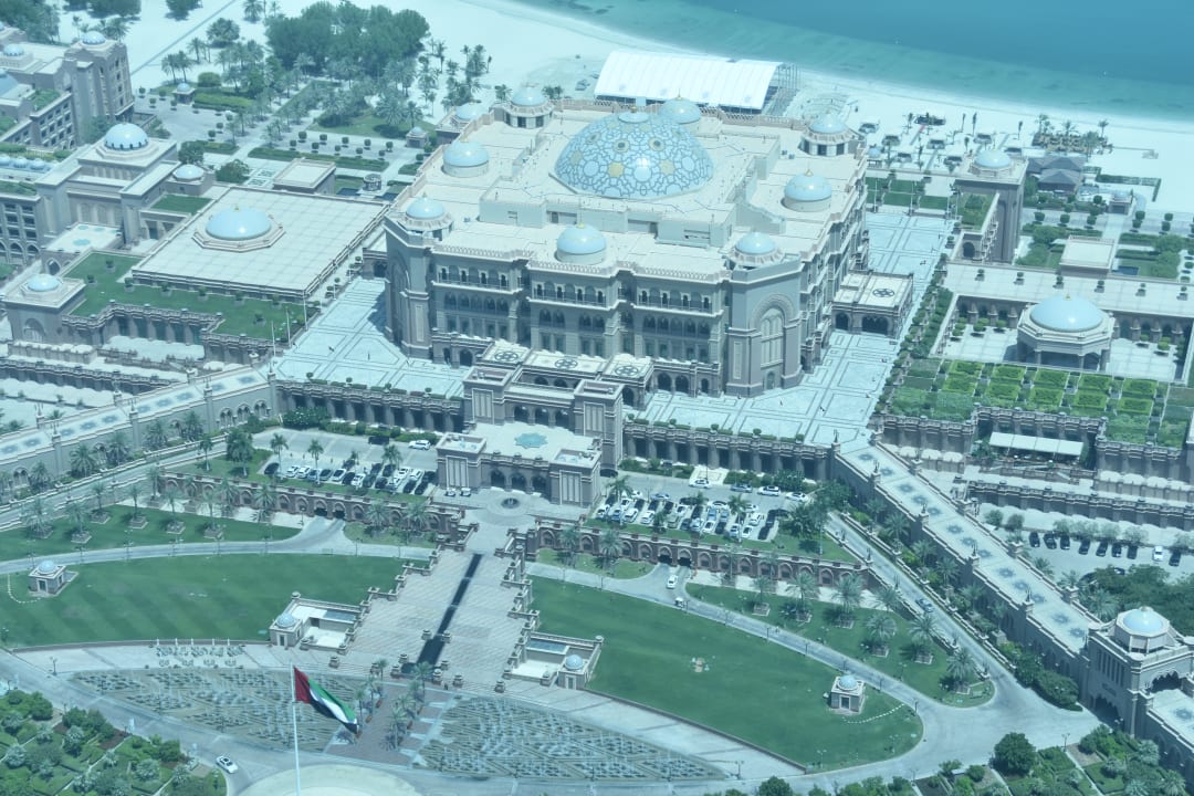 Ausblick Conrad Abu Dhabi Etihad Towers