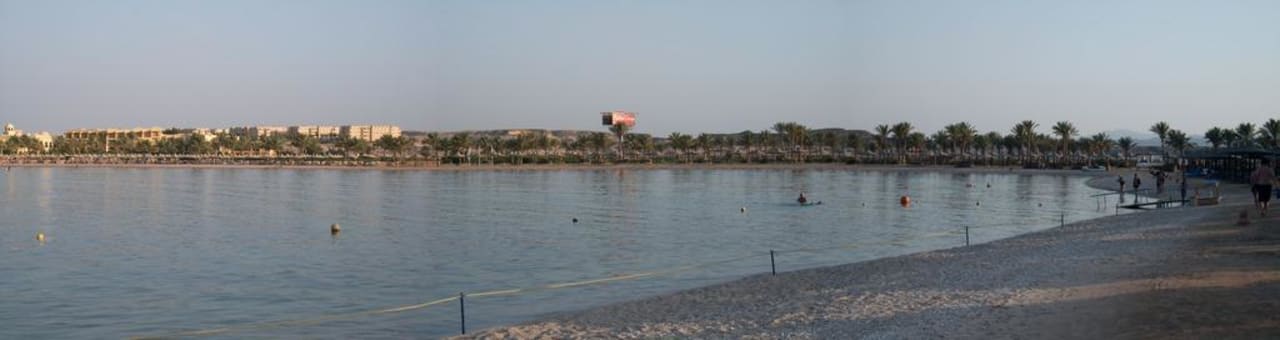 Blick in die Bucht Steigenberger Coraya Beach - Adults only