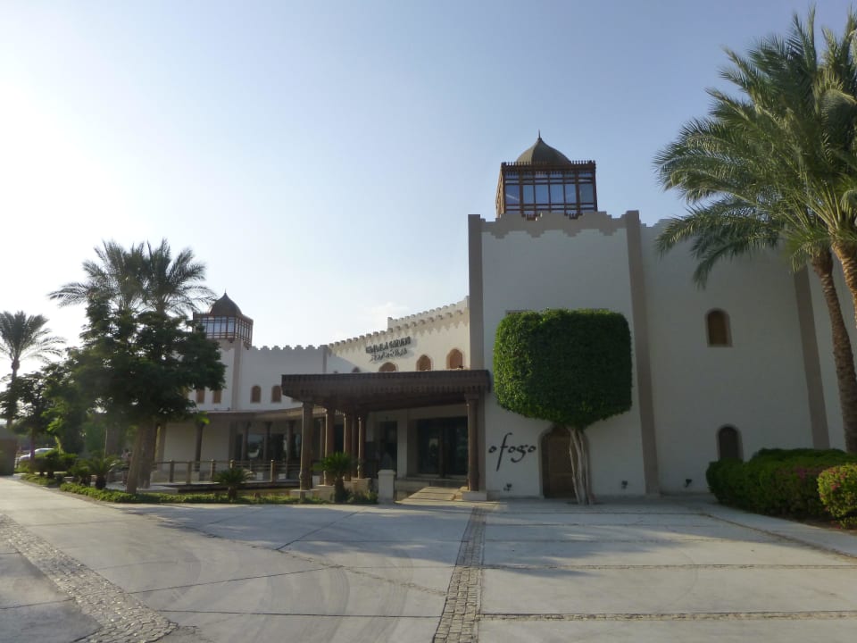 Hoteleingang Ghazala Gardens