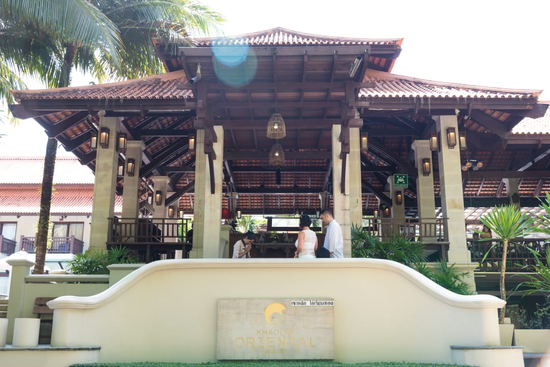 Sonstiges Khaolak Oriental Resort - Adults only